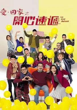 高清启蒙动画